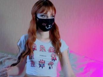 LunaNyan webcam model stream image