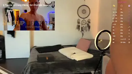 SwingWingWomanSweden webcam model stream image