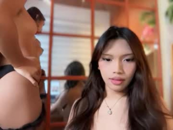 leiah_goddessx webcam model stream image