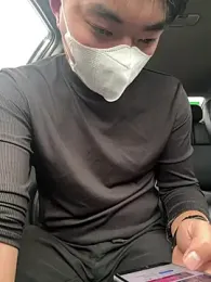 NHMDuc webcam stripchat model stream image