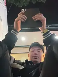 NHMDuc webcam model stream image