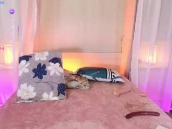 liiavega webcam model stream image