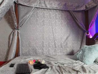 Entine webcam bongacams model stream image