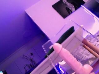 Amina Aurse webcam model stream image