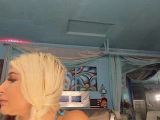 adrianna777 webcam camsoda model stream image