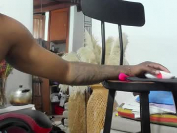 hathor_01 webcam model stream image