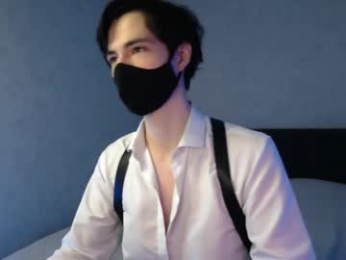 silinti webcam model stream image