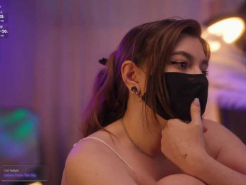 arimass webcam model stream image