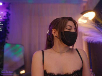 arimass webcam model stream image