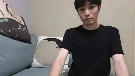 natesui webcam model stream image