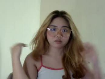 _namii webcam model stream image