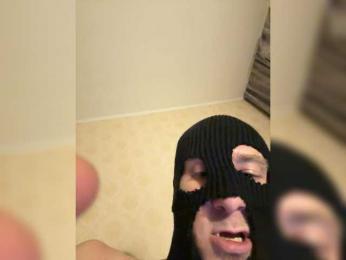 Dimka11-11 webcam model stream image