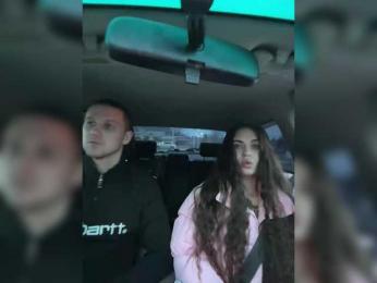 SkyAngel1 webcam bongacams model stream image