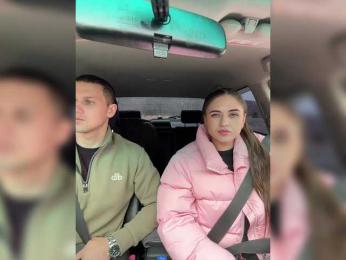 SkyAngel1 webcam bongacams model stream image