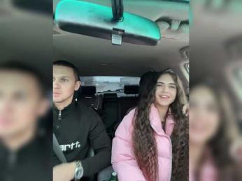 SkyAngel1 webcam bongacams model stream image