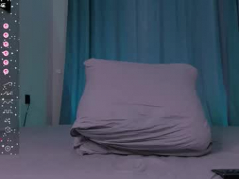 shinyjen webcam model stream image