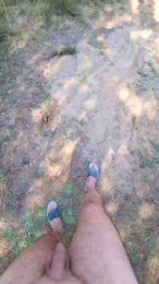 DIVERSO75 webcam model stream image