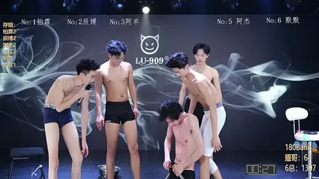 MS-180- webcam stripchat model stream image