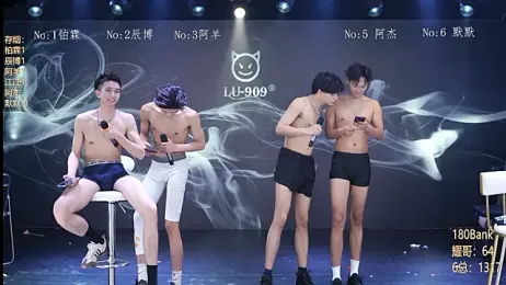 MS-180- webcam stripchat model stream image