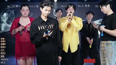 MS-180- webcam stripchat model stream image