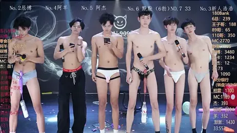 MS-180- webcam stripchat model stream image