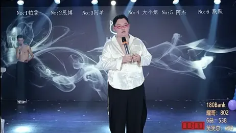 MS-180- webcam stripchat model stream image