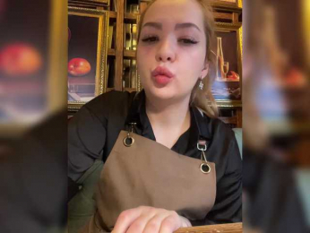 Lumarose webcam model stream image