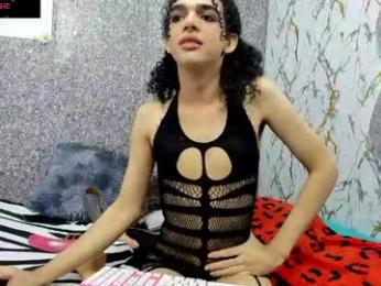 isa_x18 webcam model stream image