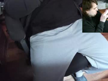 saboda webcam model stream image