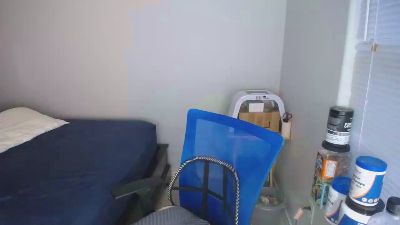 hoestasia webcam model stream image