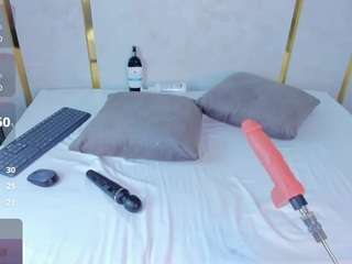 amor-smith webcam model stream image