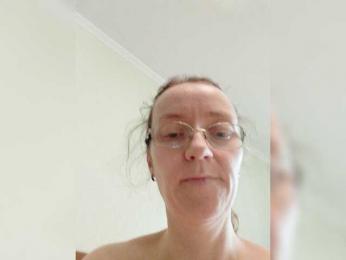 Warm-Nuar webcam bongacams model stream image