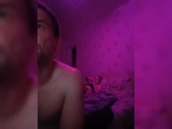 Assseldoni webcam model stream image
