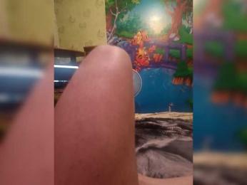Assseldoni webcam model stream image