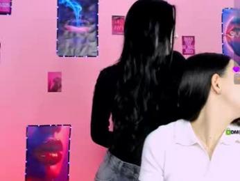 lumi_soft webcam model stream image