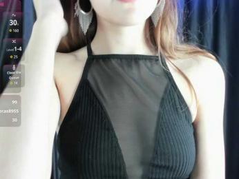 BabyGolly webcam model stream image