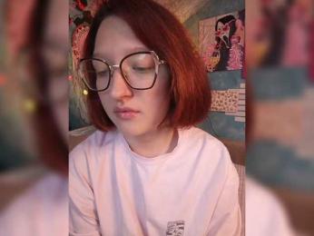 NovaLia webcam model stream image