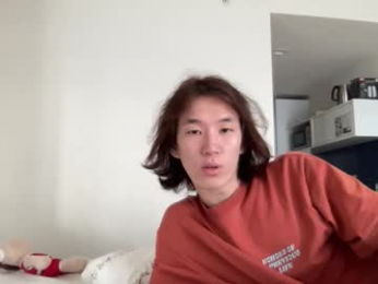 mike_johny1 webcam model stream image