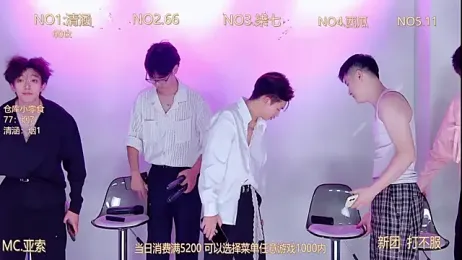 TNT-001 webcam model stream image