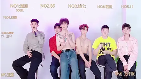 TNT-001 webcam model stream image