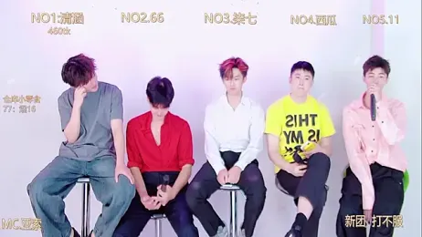 TNT-001 webcam model stream image