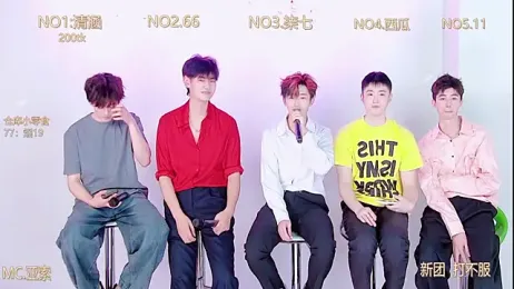 TNT-001 webcam model stream image