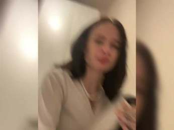 IvyAndAlan webcam model stream image