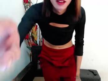 hot_petit69 webcam chaturbate model stream image