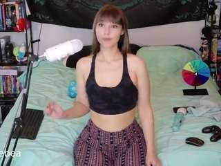 savethebea webcam model stream image