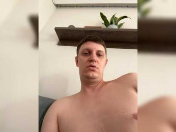 Bulochka16 webcam model stream image