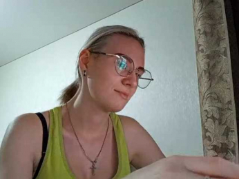 BEAUTIFUL-HALO webcam model stream image