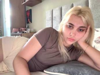 MxHazy webcam model stream image