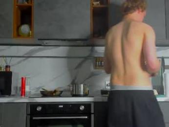 mitchelkurse webcam model stream image