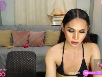 xseassonfantacyx webcam model stream image